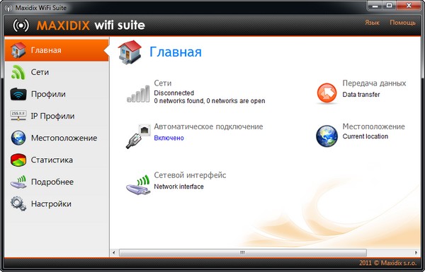 Maxidix Wifi Suite