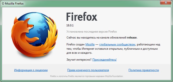 Firefox