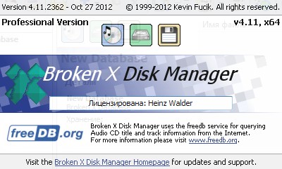Broken X Disk Manager