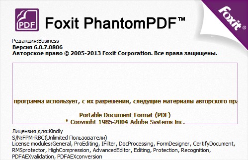 PhantomPDF
