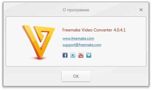 Freemake Video Converter