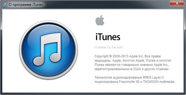 iTunes