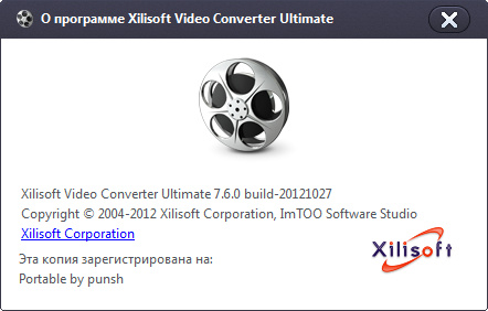 Xilisoft Video Converter