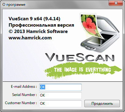 VueScan Pro 9.4.14