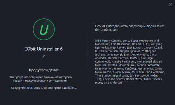 IObit Uninstaller Pro 6.0.2.156