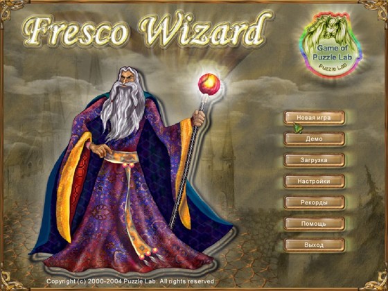 Fresco Wizard