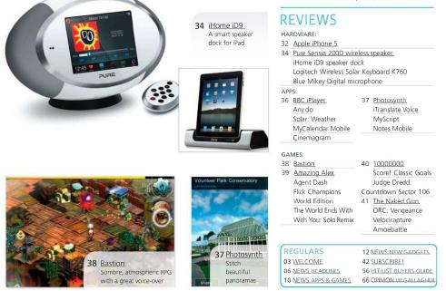 iPad & iPhone User №67 (November 2012)с1