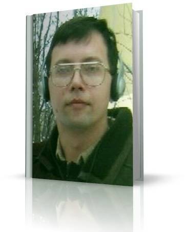 Вадим Проскурин. Сборник книг