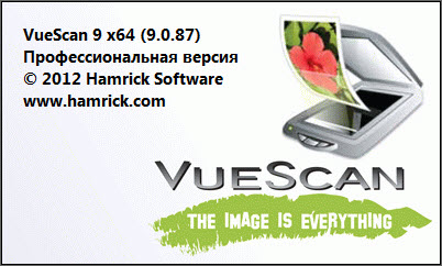 VueScan Pro 9.0.87