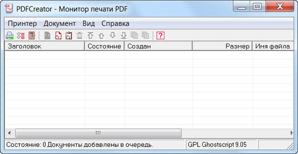 PDFCreator 1.3.1