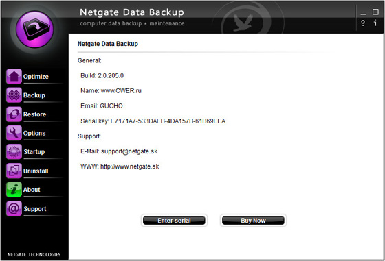 NETGATE Data Backup 2.0.205.0