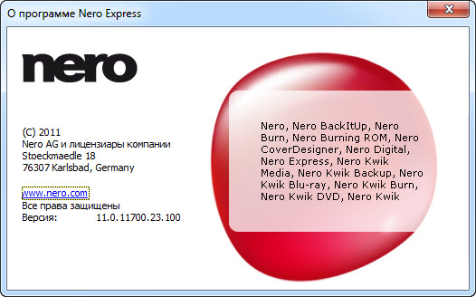 Nero Burning ROM / Nero Express 11.0.10400 RePack
