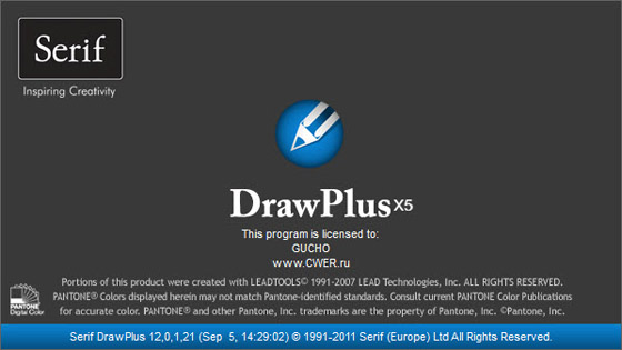 Serif DrawPlus X5 12.0.1.21