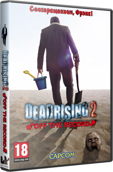 Dead Rising 2: Off the Record (2011/RePack)
