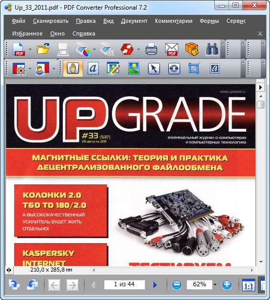 Nuance PDF Converter Professional 7.2