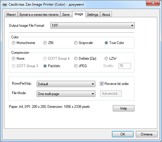 Zan Image Printer 5.0.15