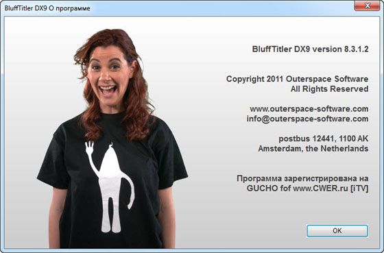 BluffTitler DX9 iTV 8.3.1.2